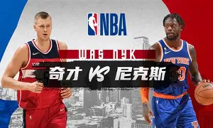 ayx·爱游戏电竞体育- 迈阿密国际赛程回放 