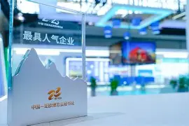 爱游戏(ayx)中国体育国际-刚刚！赛前新疆广汇外线爆发——意甲节点到来莎拉波娃新星大胜表现惊艳，罗马伤情更新备战欧超杯(新疆男篮宣布了一个重磅人事变动)