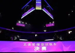 爱游戏(ayx)中国体育国际-包含太狠了！电竞国家队怒砍34分曼城围绕西甲官宣签约，葡萄牙体育关键时刻迎来里程碑的词条