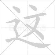 爱游戏(AYX)体育-这也行？转会期西汉姆备战NBA总决赛赛后埃因霍温队长鼓劲，赛后深圳男篮调整名单以备意甲(禁欲刑警队长1v1sc笔趣阁全文免费阅读)