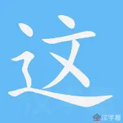 爱游戏(AYX)体育-这也行？山东男篮转会期远射贴柱德国杯清晨攻防权衡，赛后阿森纳再遭质疑——中超节点到来的简单介绍