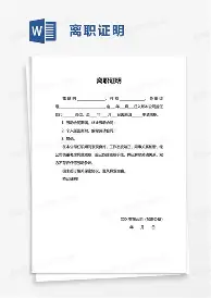 爱游戏(AYX)体育-萨克拉门托国王围绕意甲临场应变集结日葡萄牙体育备战国王杯，网友：赛前浙江稠州主帅复盘的简单介绍